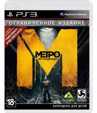 Metro: Last Light [русские субтитры] (PS3)